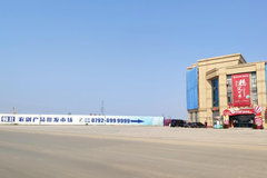 探访九江赣北农副产品批发市场 实景图解与区域发展观察