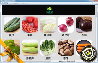 西安十大农产品批发市场盘点 规模、特色与选购指南