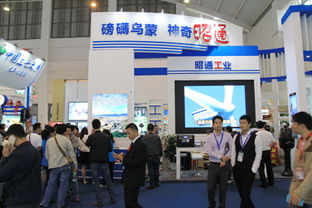 彝良特色农副产品闪耀第4届南博会暨第24届昆交会