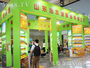 活水源食品亮相2015年第74届秋季山东省泰安糖酒商品交易会，农副产品备受瞩目