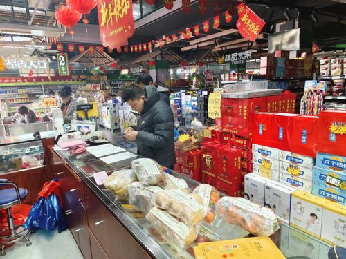 怀宁县黄龙市场监管所开展农副产品抽检活动，守护“舌尖上的安全”